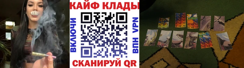 Хочу наркоту Ак-Довурак Alpha PVP  Мефедрон  АМФ  MDMA  ГАШИШ 