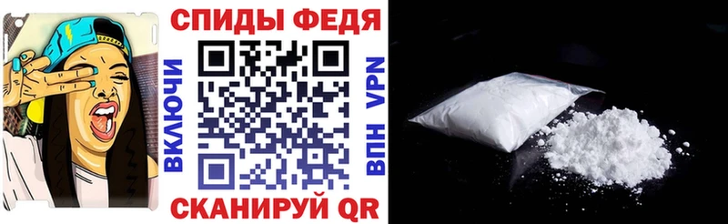 АМФЕТАМИН Розовый как найти закладки Ак-Довурак