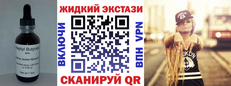 MEGA вход  Ак-Довурак  Бутират буратино  дарнет шоп 