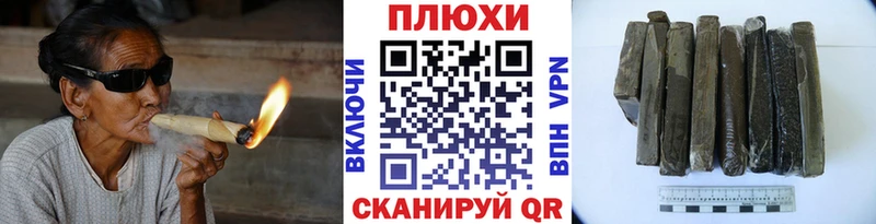 блэк спрут как зайти  Ак-Довурак  ГАШИШ ice o lator 