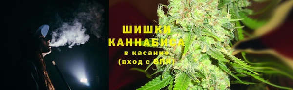 марки nbome Абаза