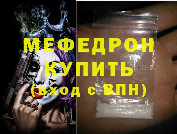 jwh Ростов