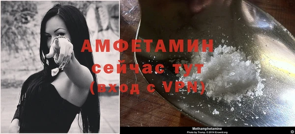 марки nbome Абаза