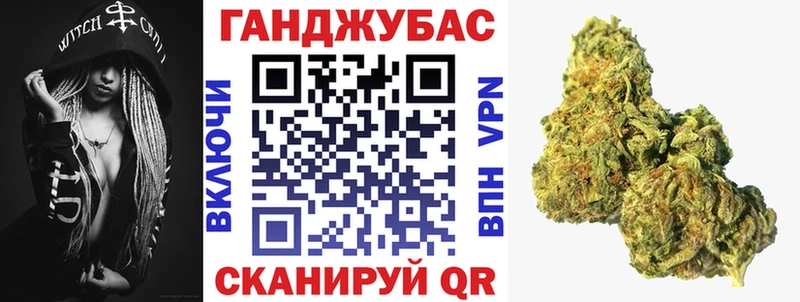 Каннабис Amnesia  Ак-Довурак 